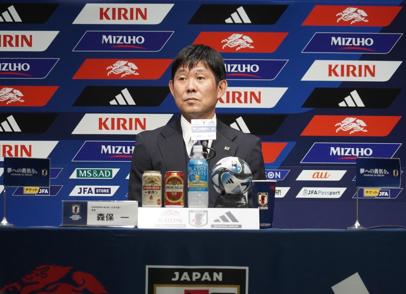 10月の国際親善試合カナダ、チュニジア戦に臨む日本代表メンバーを発表した森保一監督