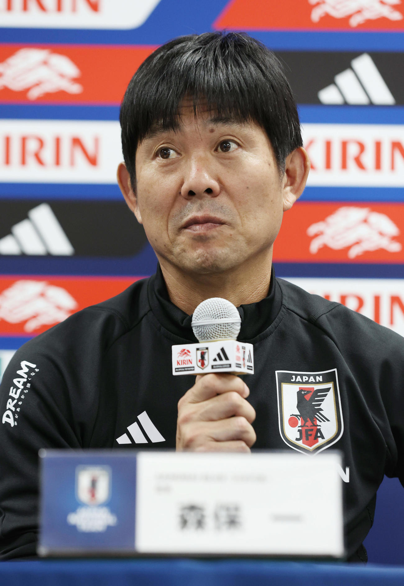 チュニジア戦の前日会見に臨む森保監督（撮影・前田充）