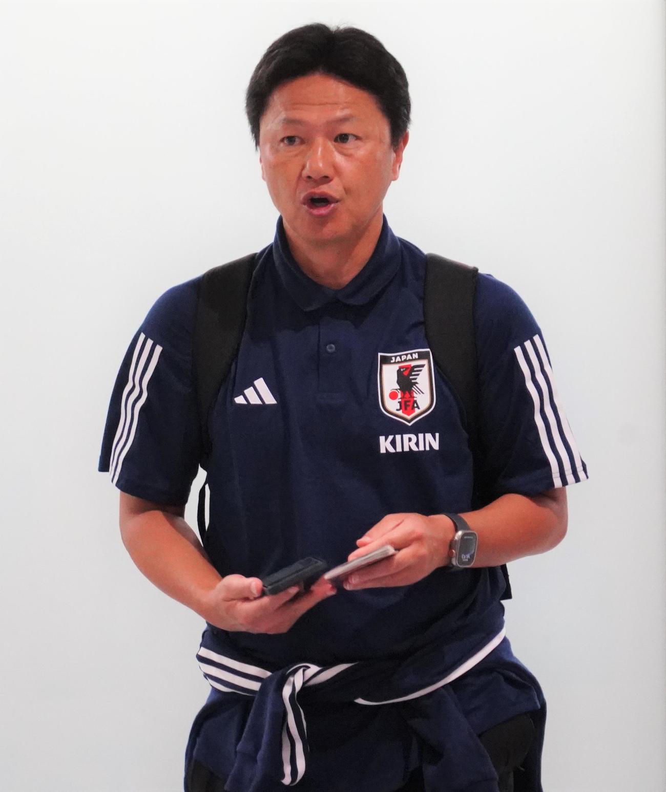 アメリカ遠征から帰国したU－22日本代表の大岩剛監督（撮影・佐藤成）
