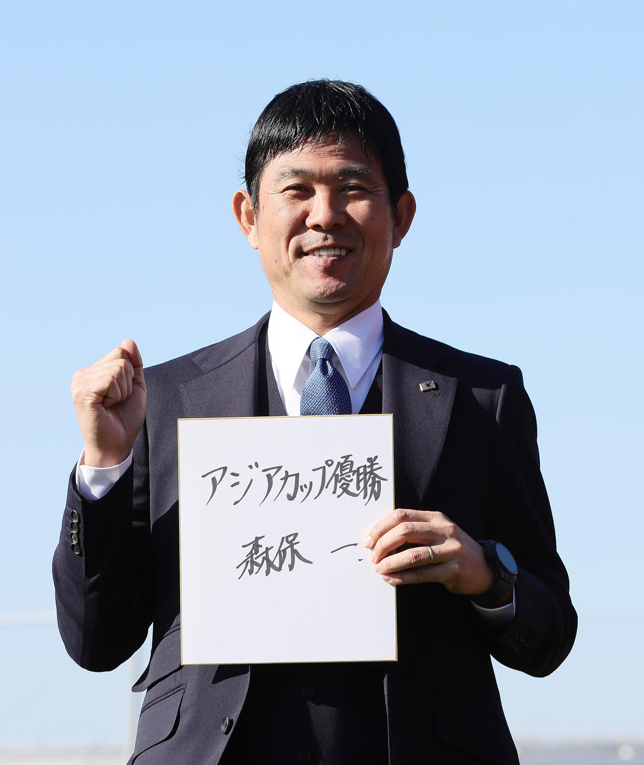 2024年の目標に「アジアカップ優勝」を掲げた日本代表の森保監督（撮影・足立雅史）