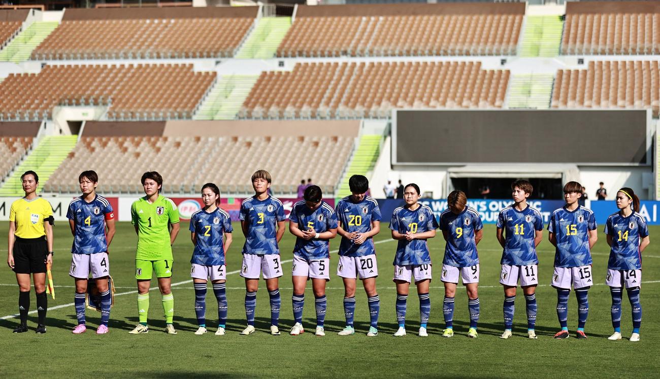 試合前に整列するなでしこジャパンの選手たち（ロイター）