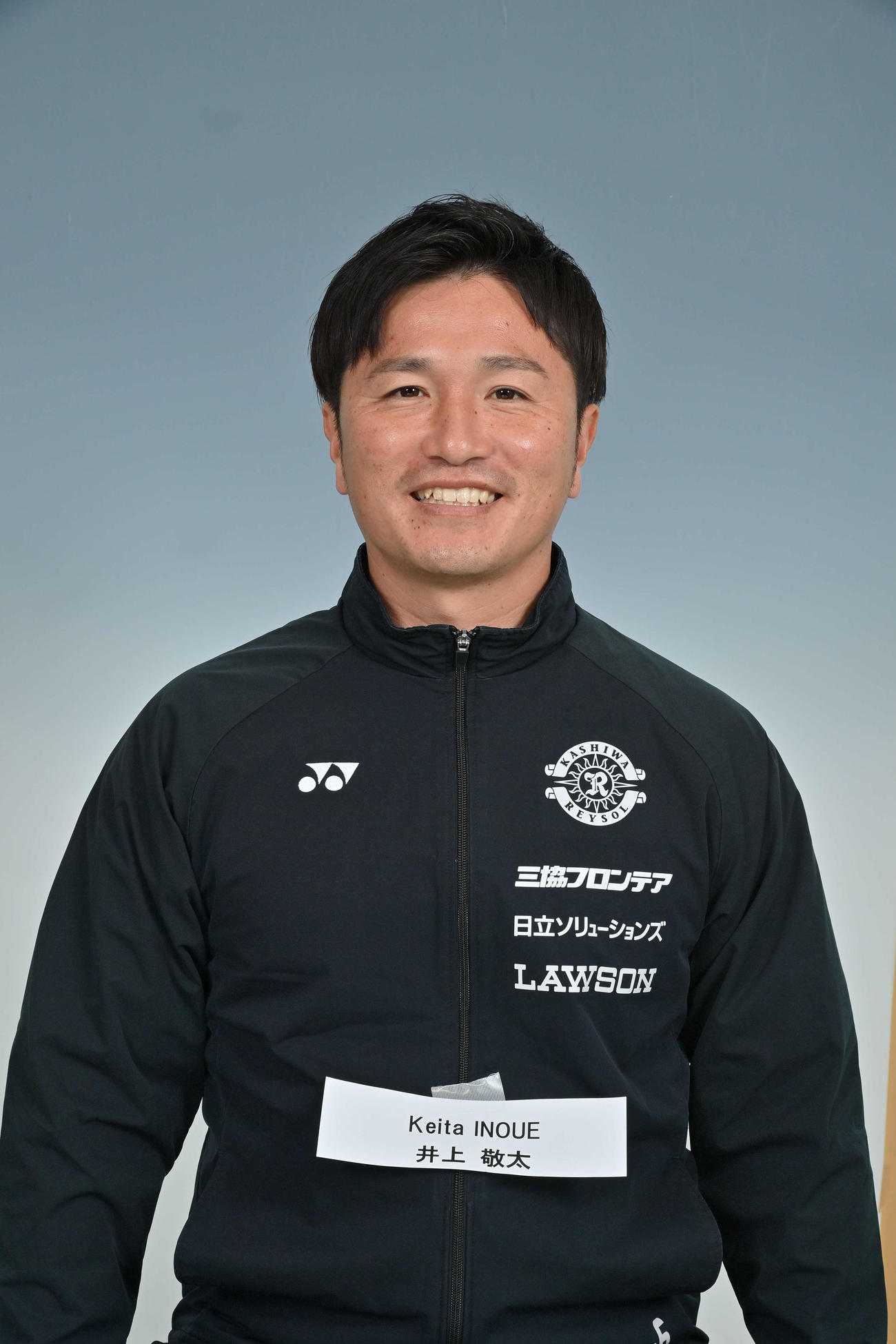 GK小久保をアカデミーで指導した現柏GKコーチの井上氏（C）KASHIWA REYSOL