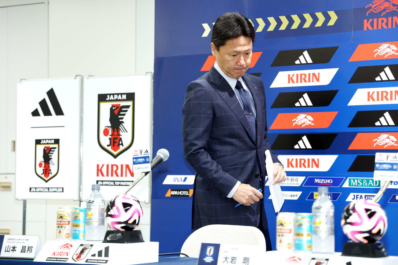 会見に臨むU－23日本代表大岩監督（撮影・河田真司）