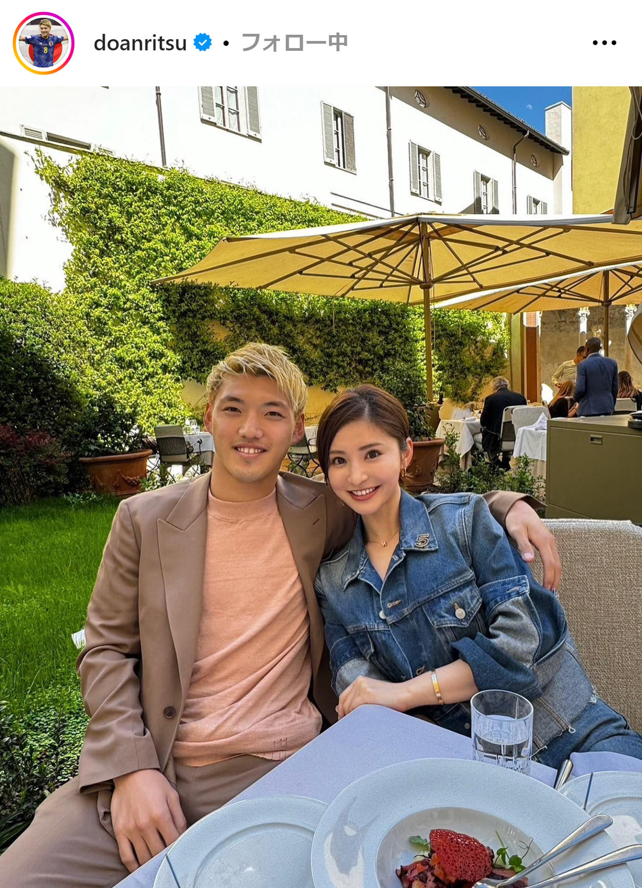 堂安律のインスタグラムから