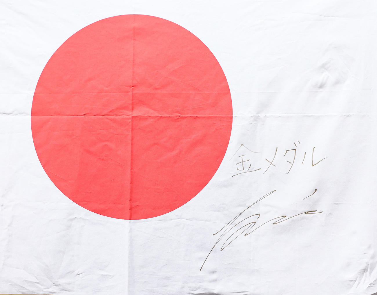 なでしこジャパンパリ五輪メンバーに選出され「金メダル」を目標に掲げた三菱重工浦和清家（撮影・足立雅史）