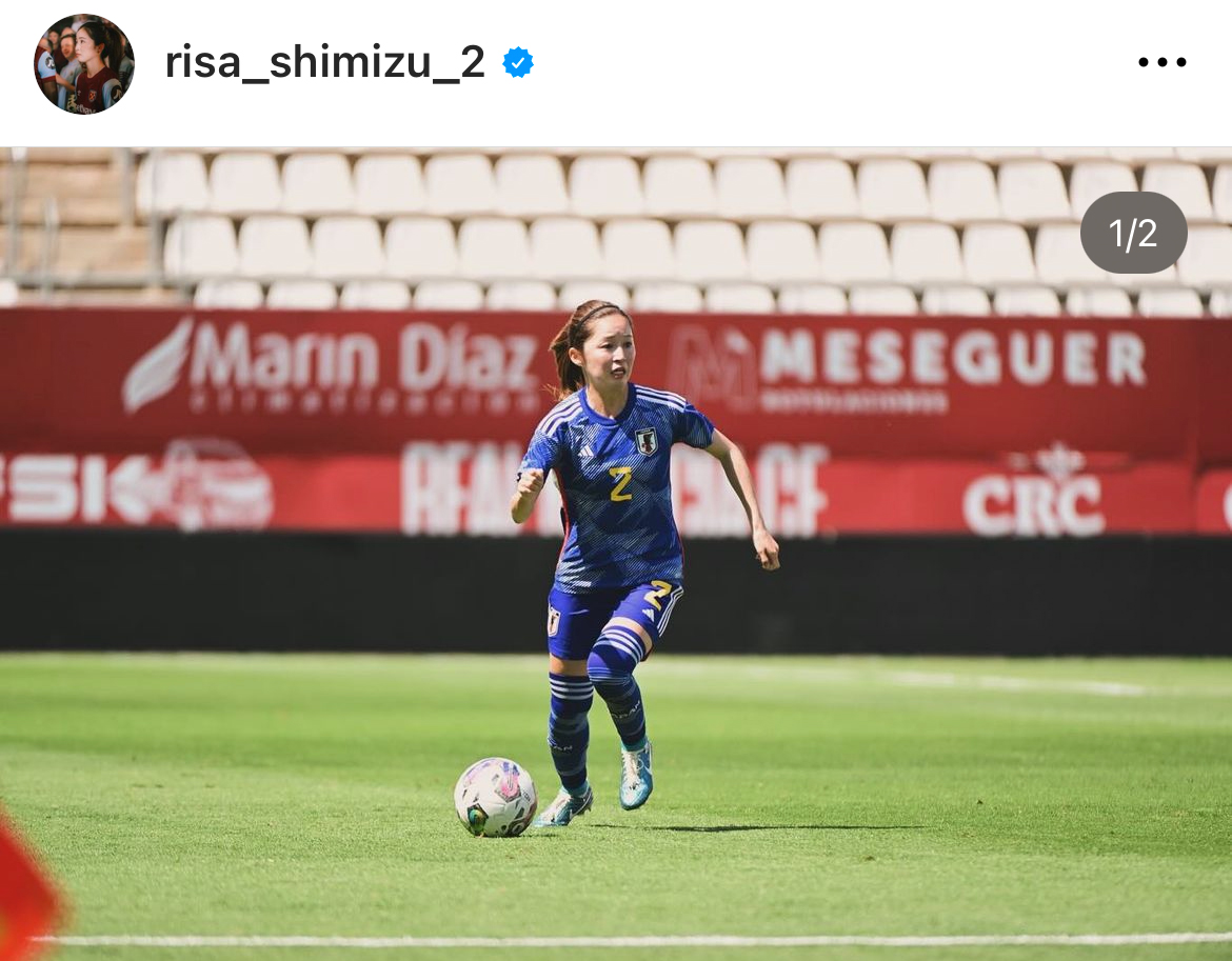 清水梨紗のインスタグラムから