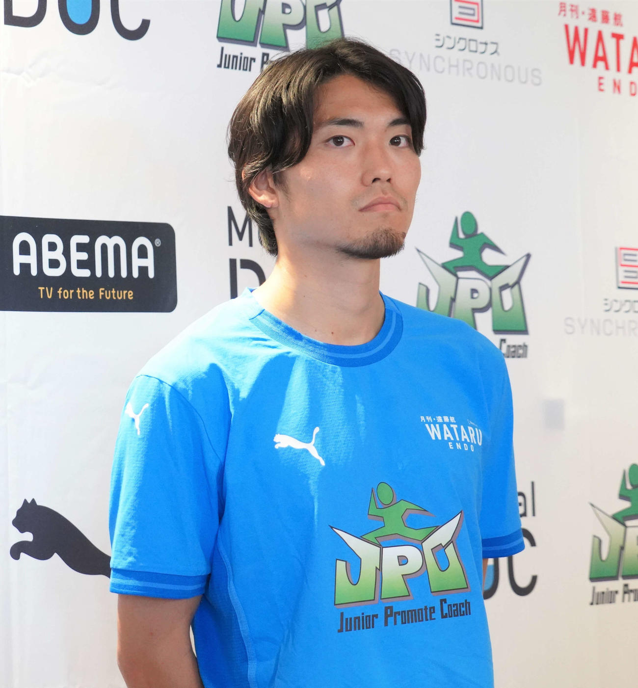 サッカー教室を行った日本代表DF町田浩樹（撮影・佐藤成）