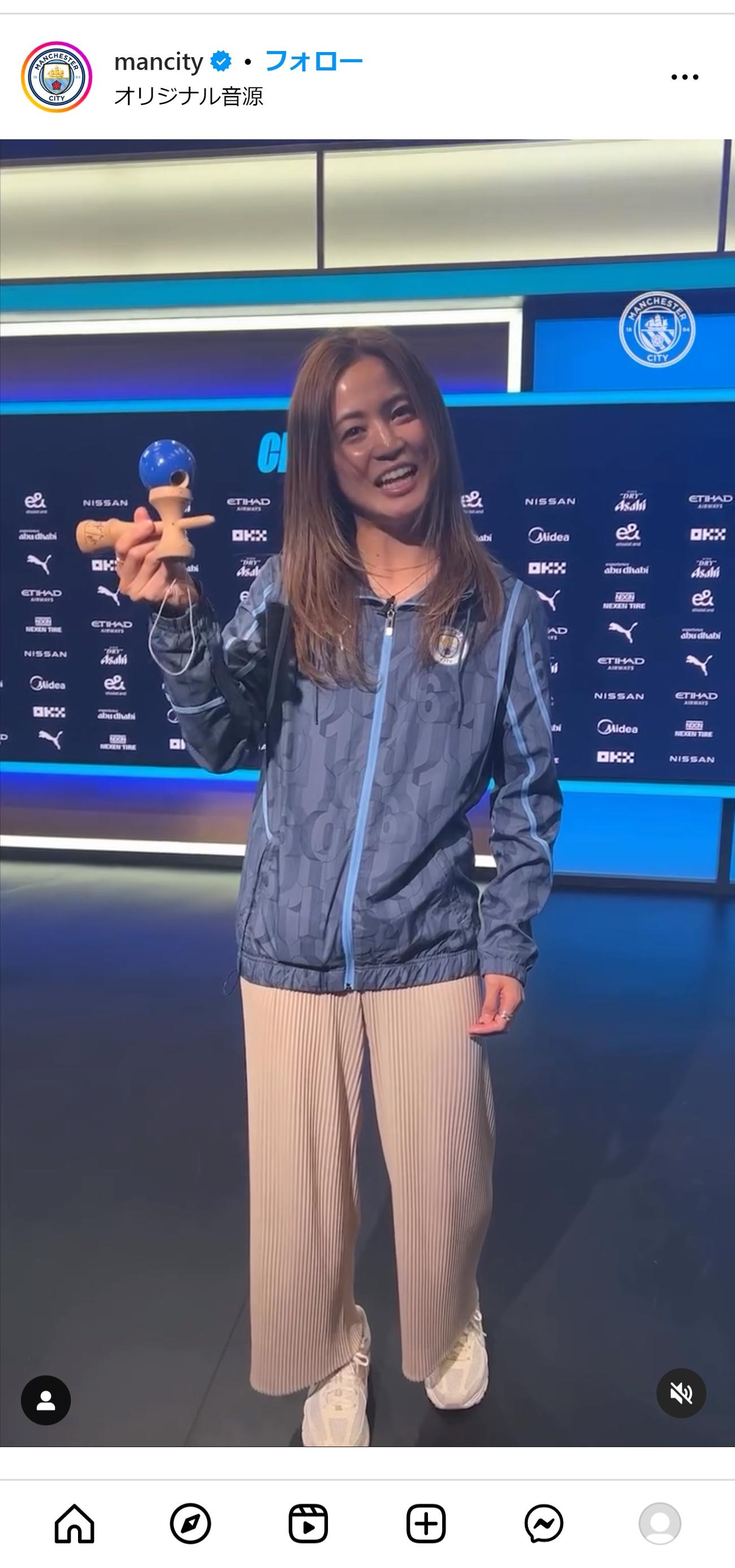 清水梨紗のインスタグラムから