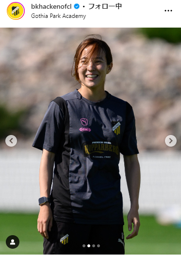 ヘッケンのインスタグラムから