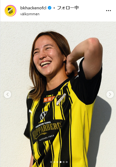 ヘッケンのインスタグラムから