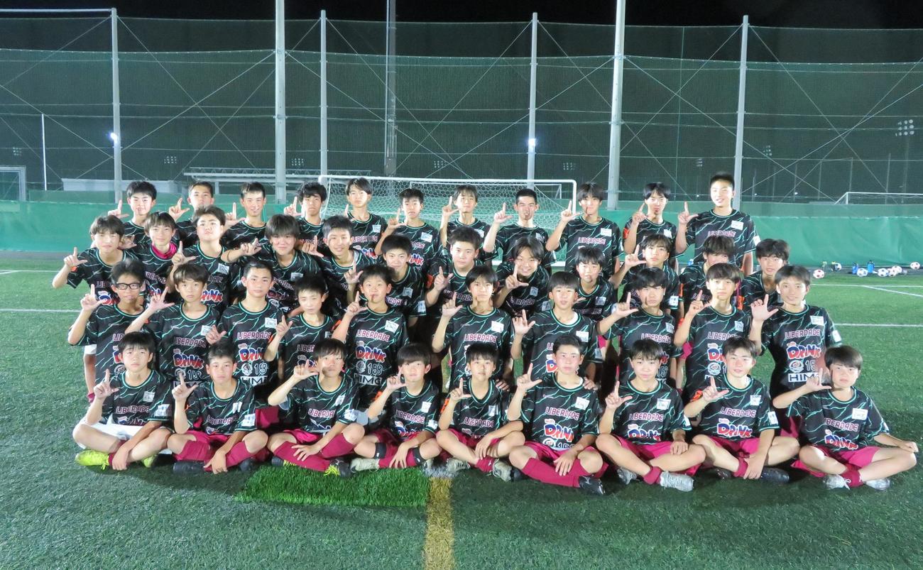 パリ五輪サッカー女子日本代表なでしこジャパンFW千葉玲海菜の出身チームリベルダード磐城（2024年6月20日撮影）