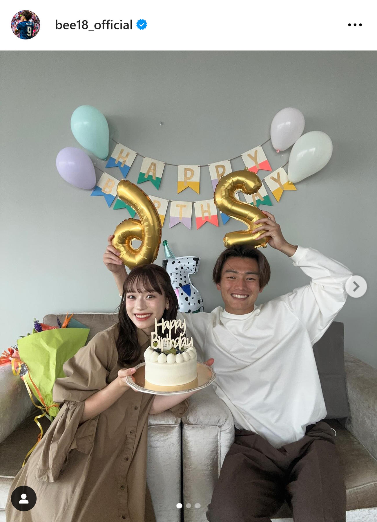 上田綺世のインスタグラムから