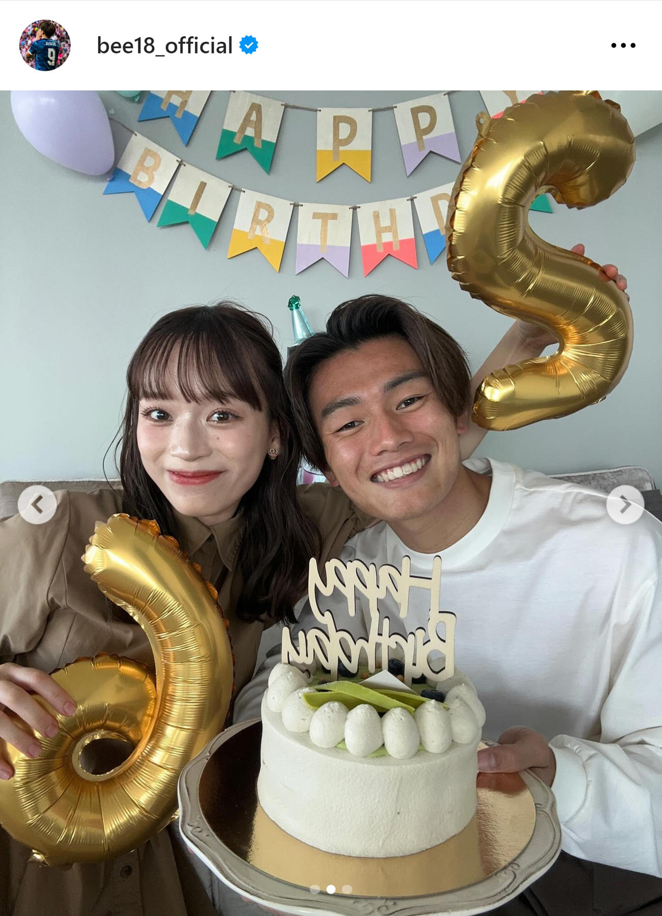 上田綺世のインスタグラムから