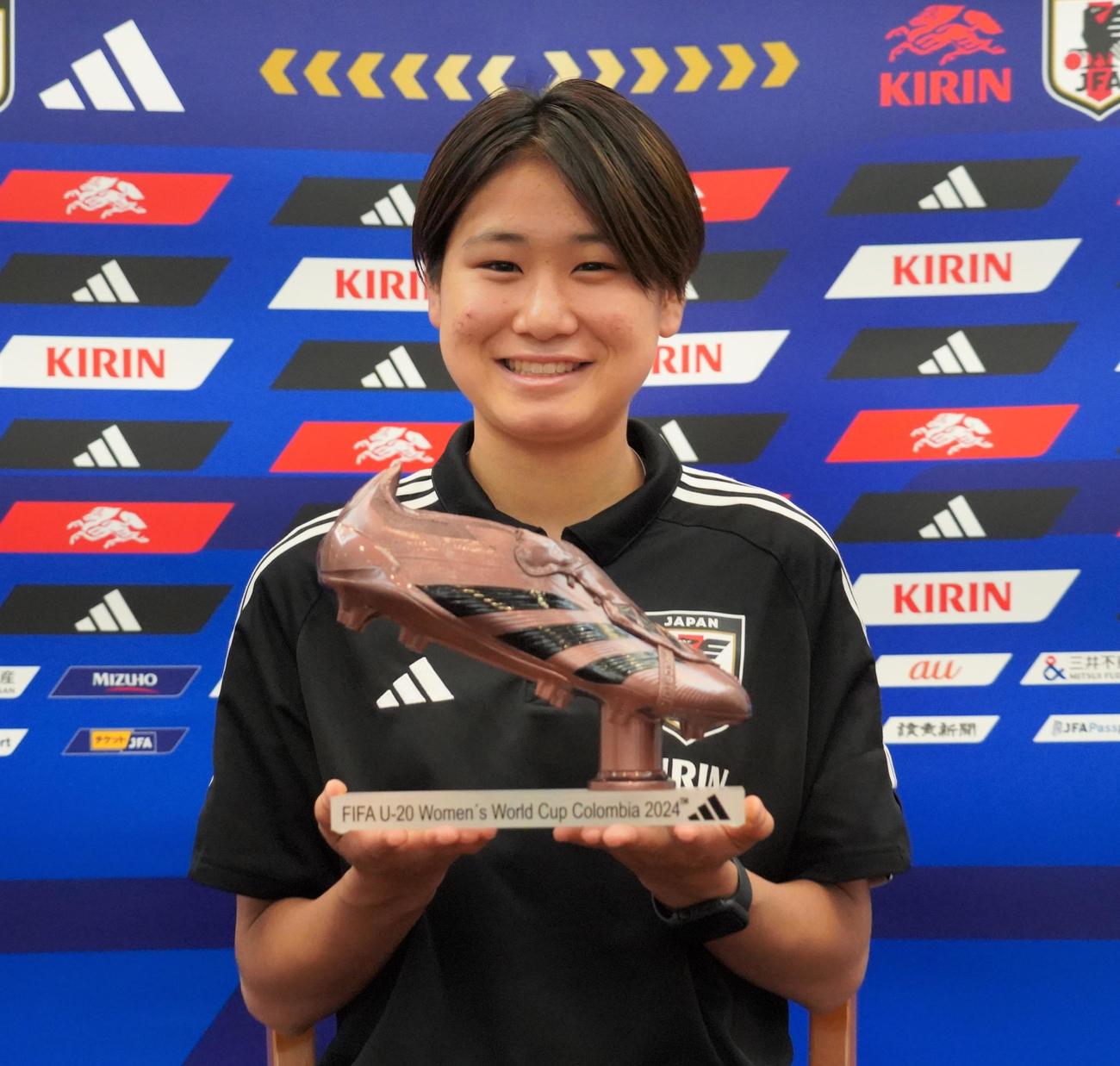FIFAU－20女子W杯でブロンズブーツ賞を受賞したU－20女子日本代表FW土方麻椰（2024年9月24日撮影）