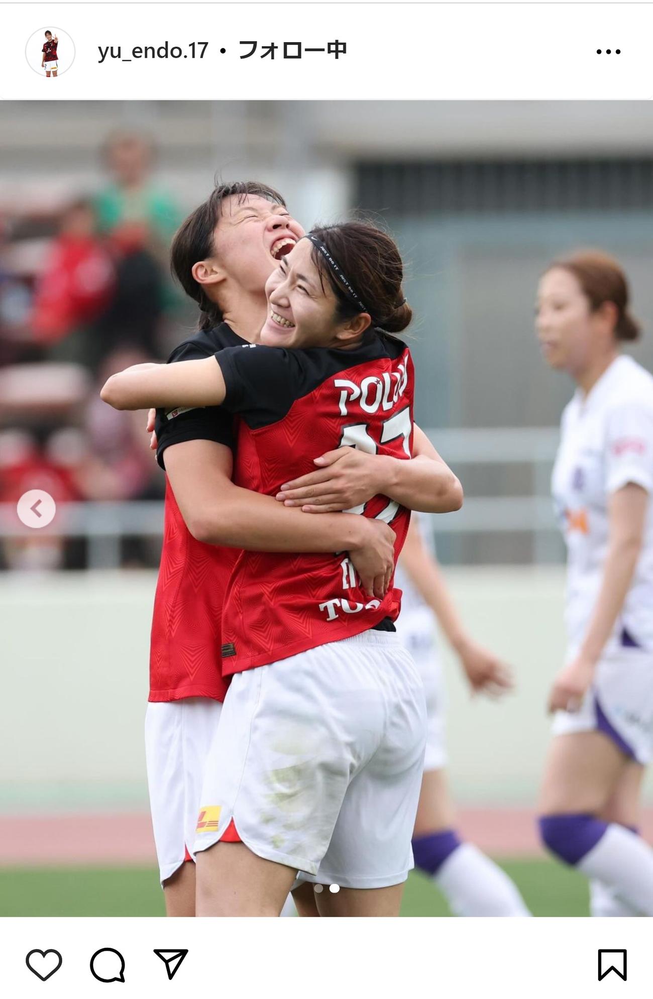 遠藤優のインスタグラムから