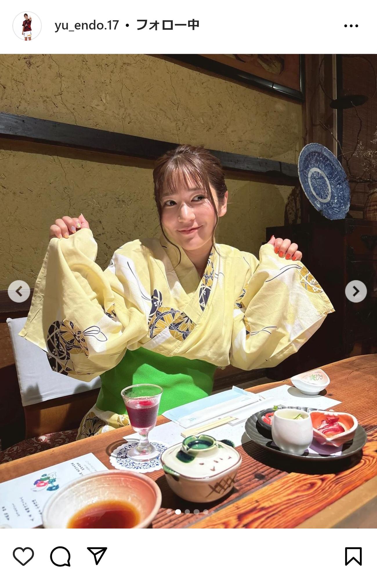 遠藤優のインスタグラムから