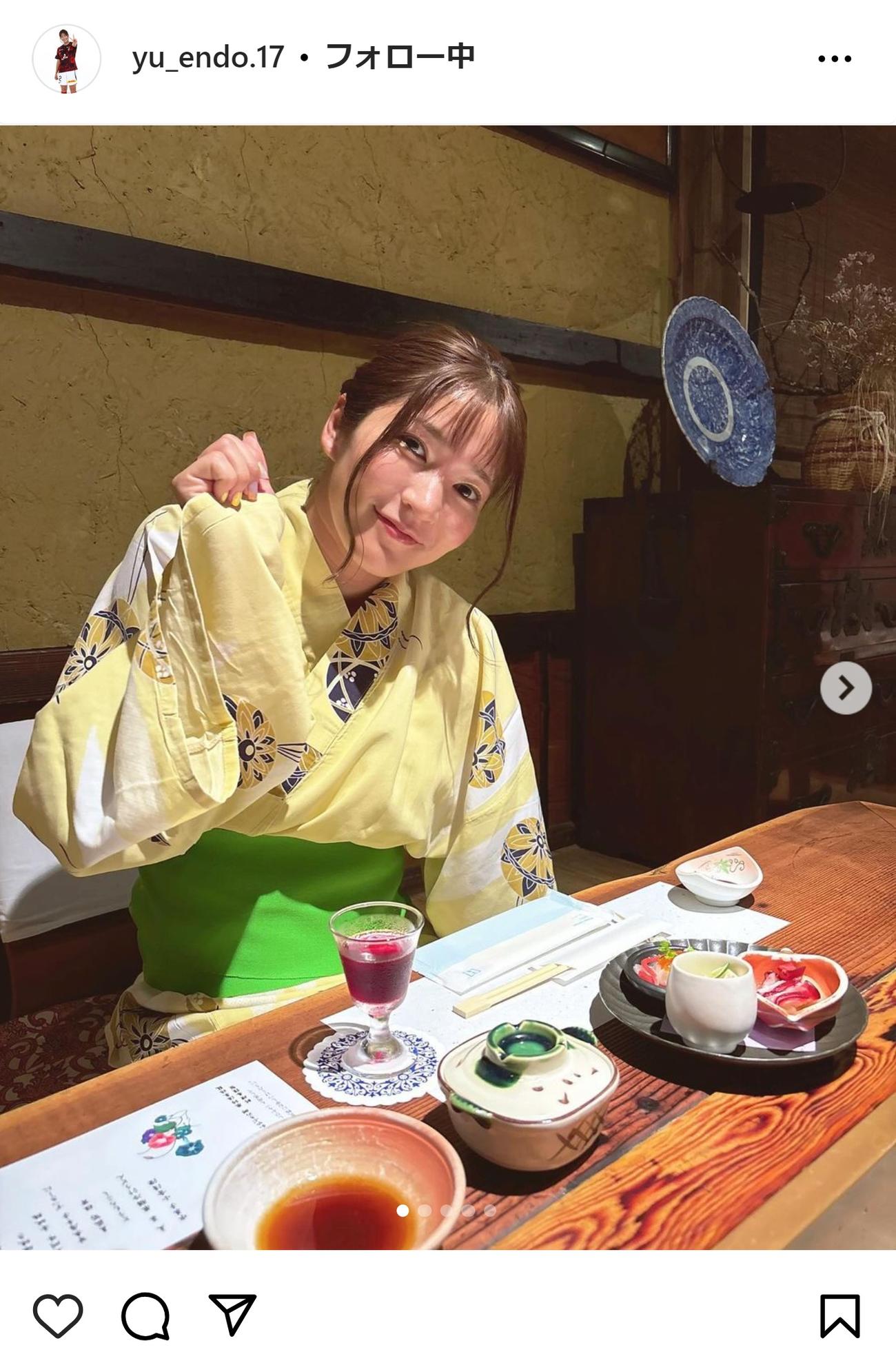遠藤優のインスタグラムから