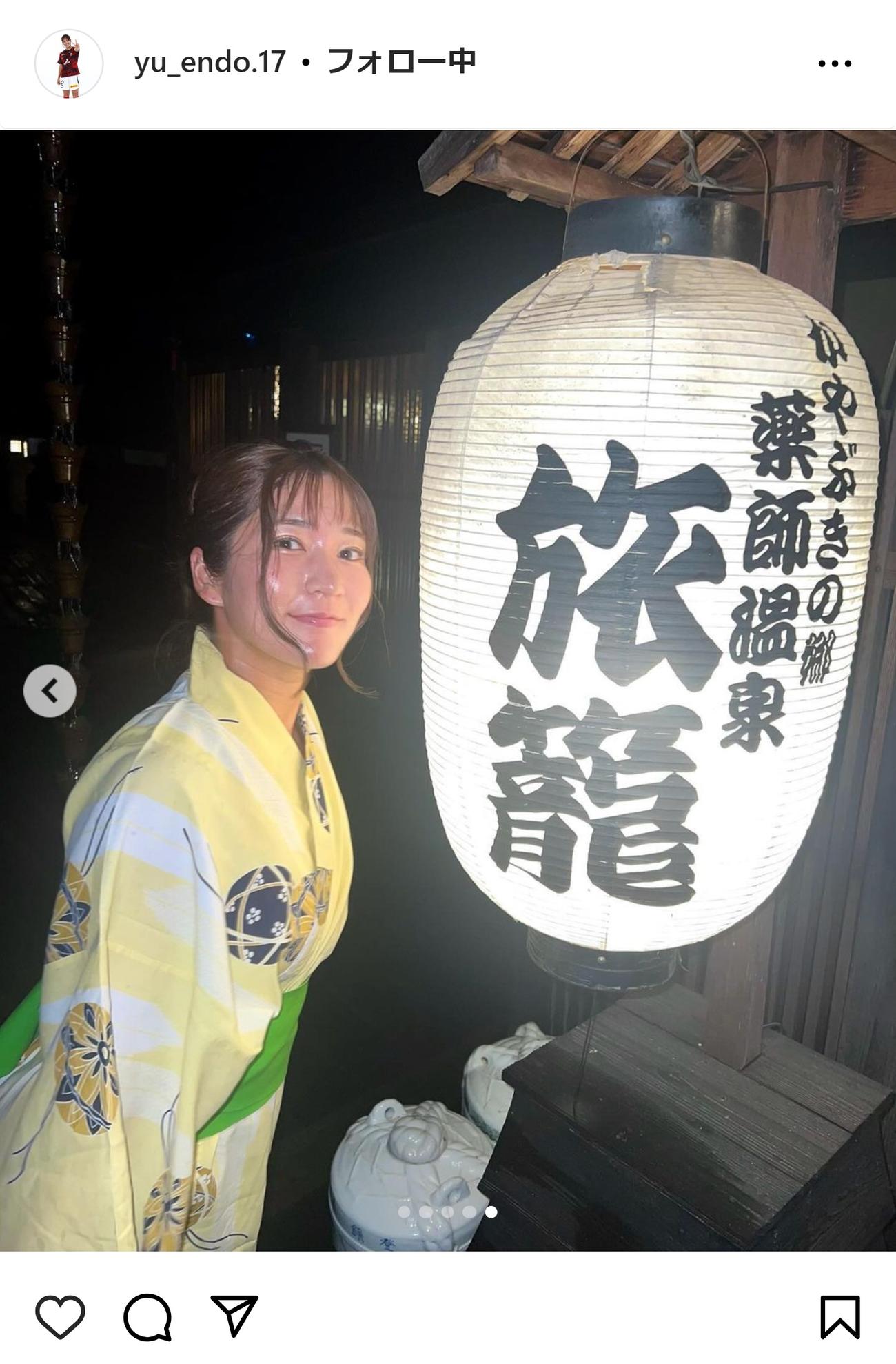 遠藤優のインスタグラムから