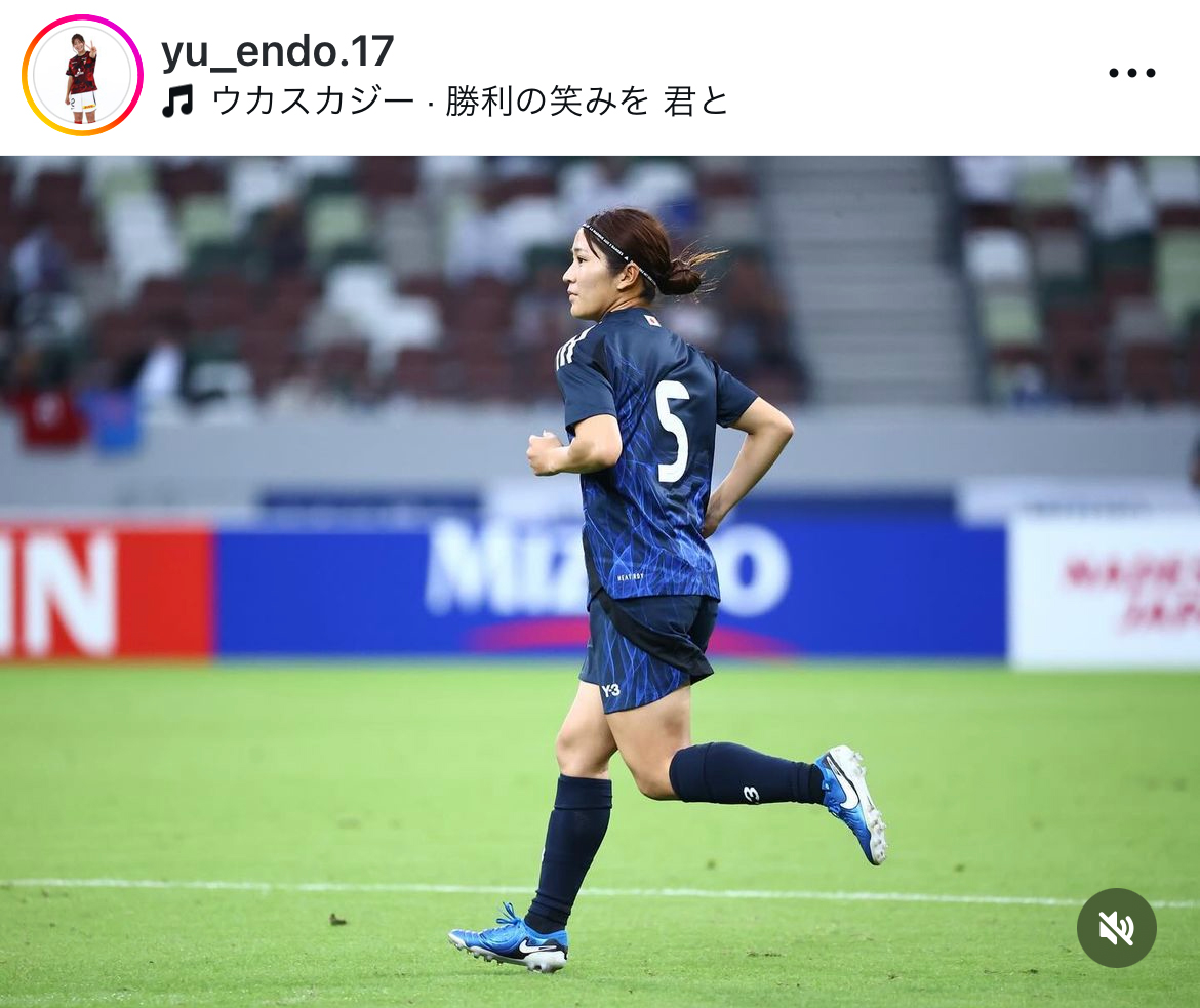 遠藤優のインスタグラムから