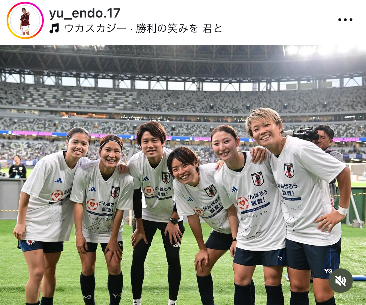 遠藤優のインスタグラムから