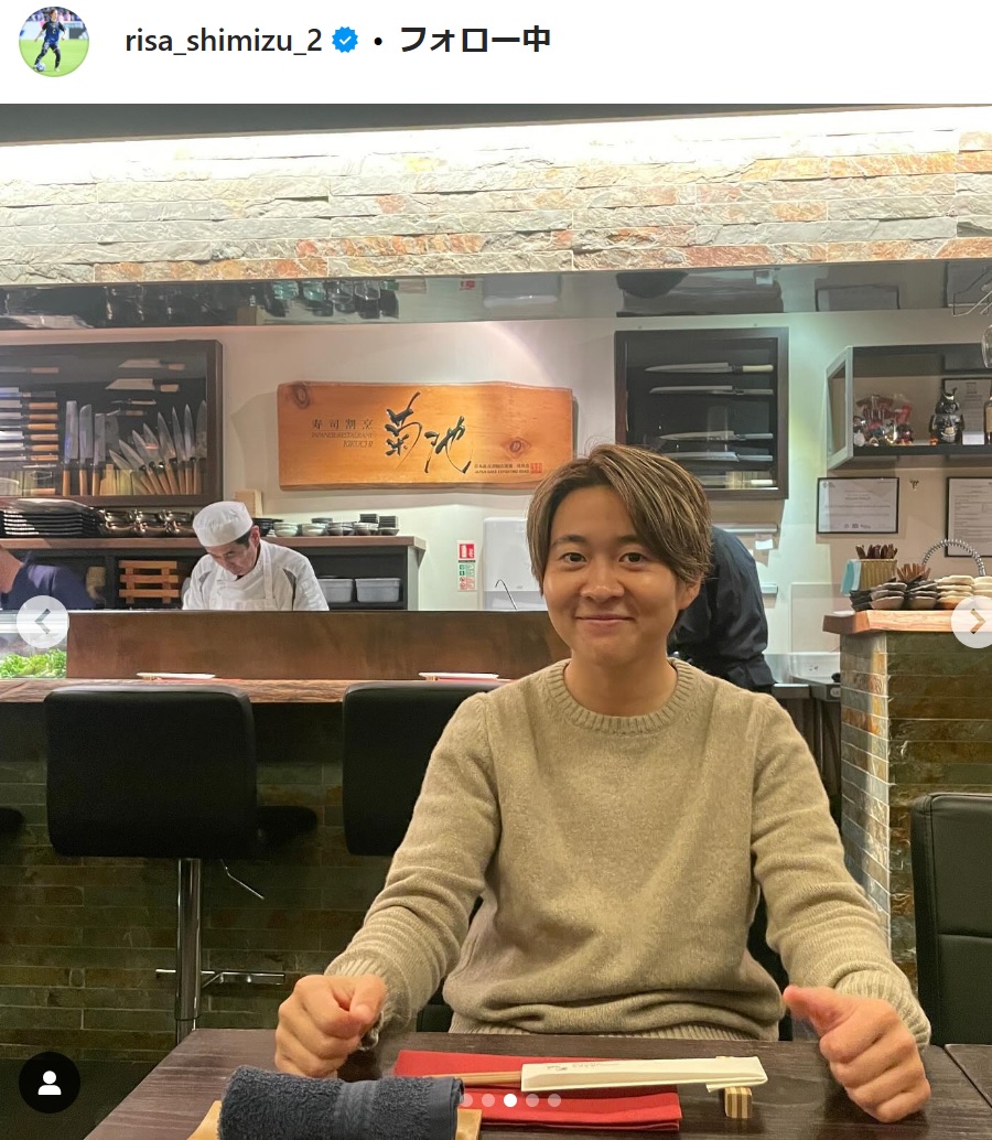 清水梨紗のインスタグラムから