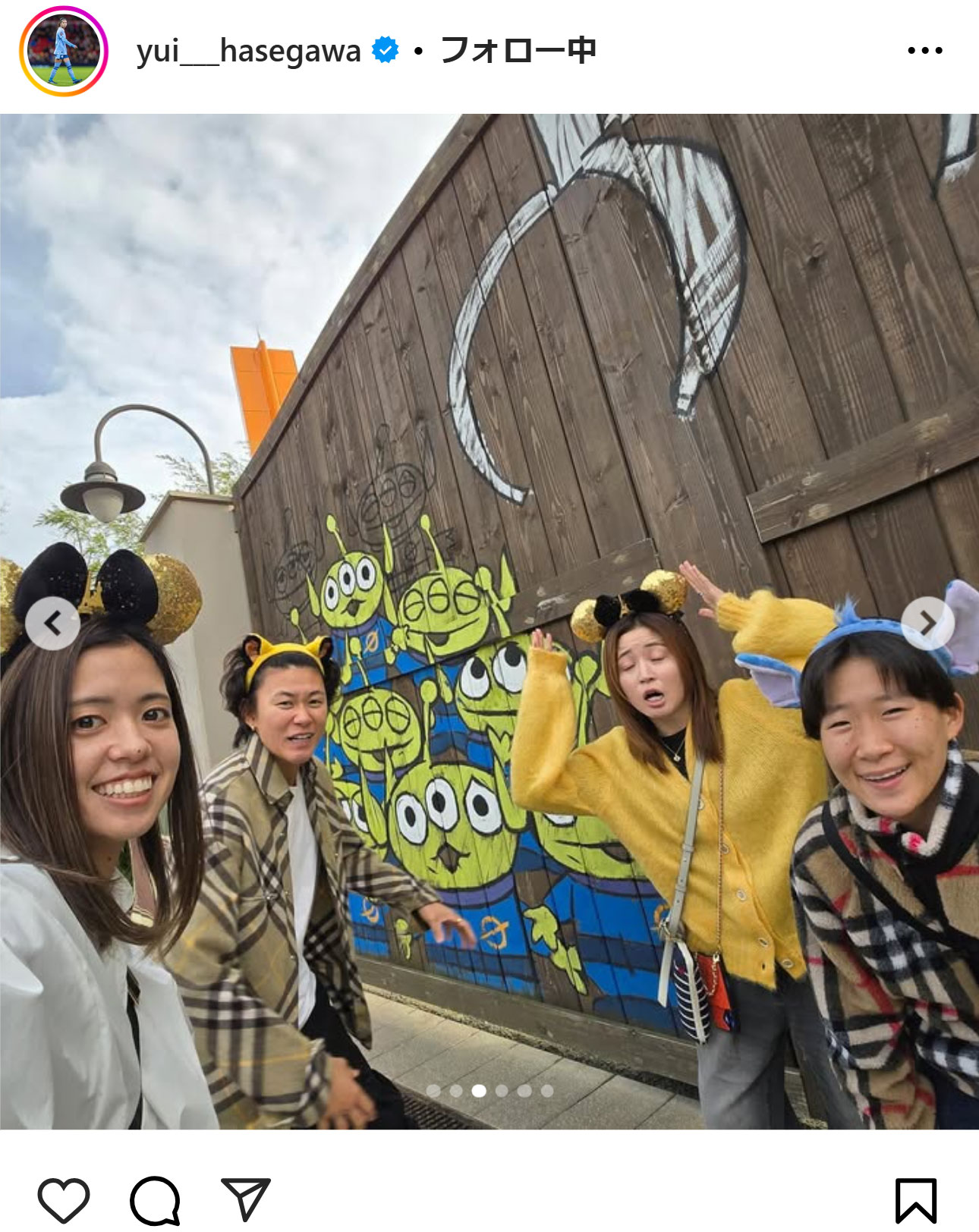 長谷川唯のインスタグラムから