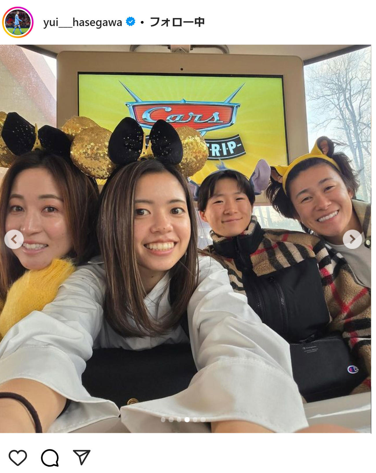 長谷川唯のインスタグラムから