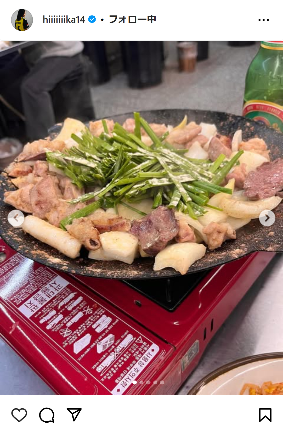 北川ひかるのインスタグラムから