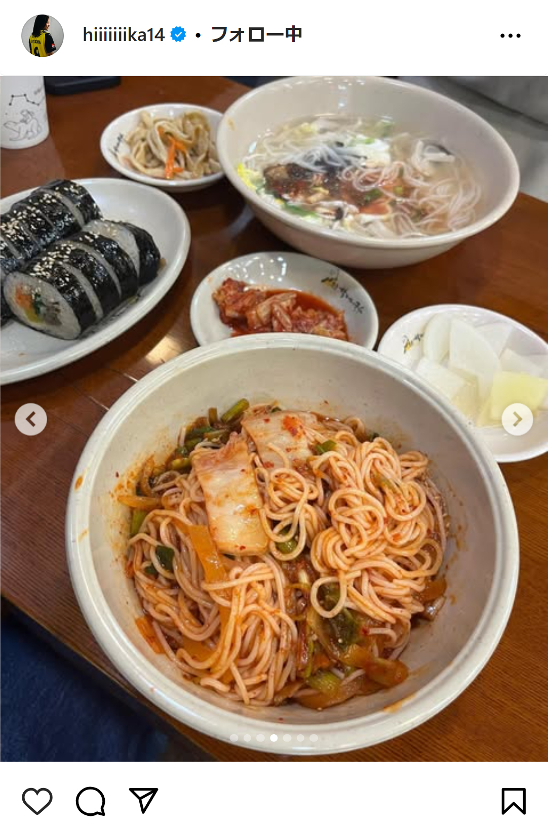 北川ひかるのインスタグラムから