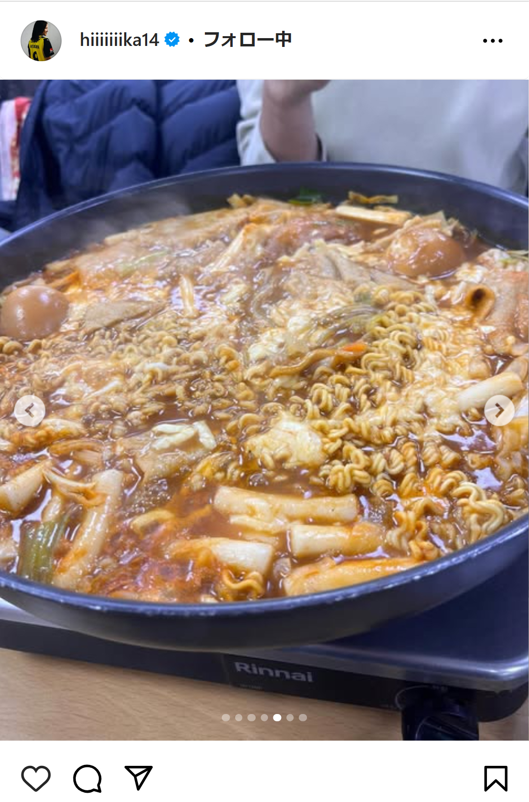 北川ひかるのインスタグラムから