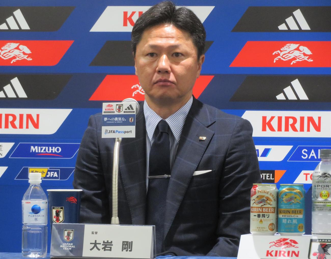 ロサンゼルス五輪を目指すU－23日本代表監督に就任した大岩剛監督（撮影・佐藤成）