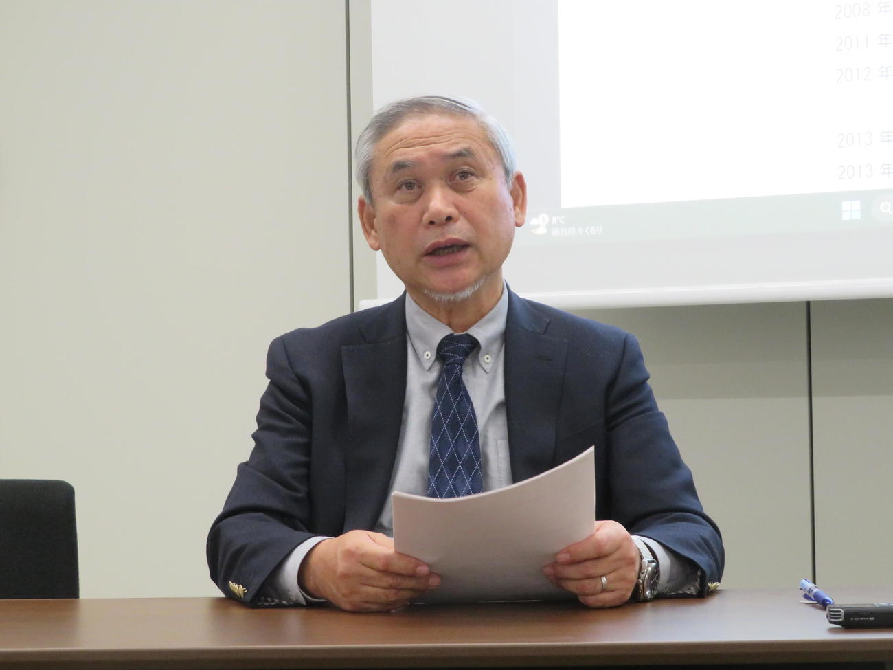 佐々木女子委員長（2024年12月12日撮影）