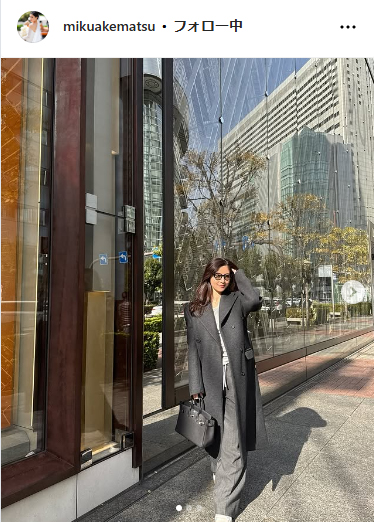 明松美玖さんのインスタグラムから