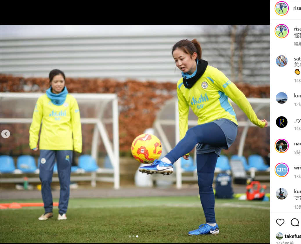 清水梨紗は元気な姿を公開。左は長谷川唯（清水のインスタグラムから）