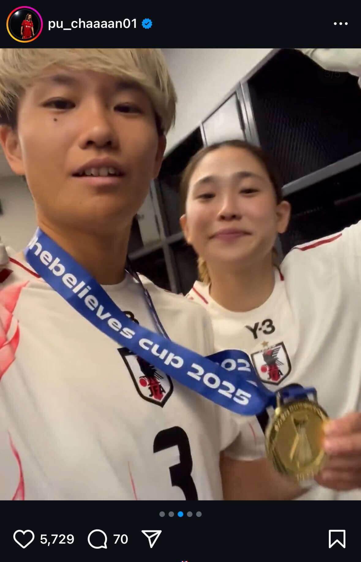 長野風花インスタグラムから