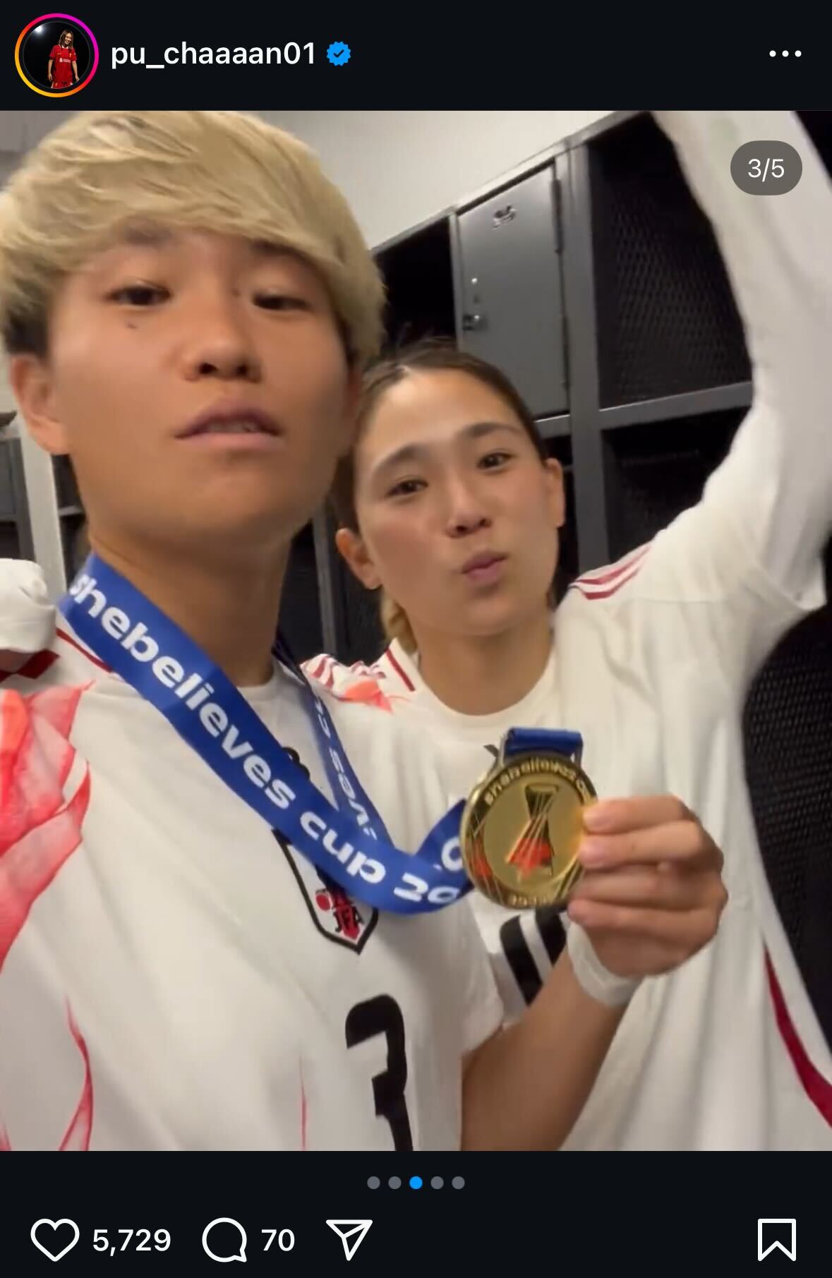 長野風花インスタグラムから