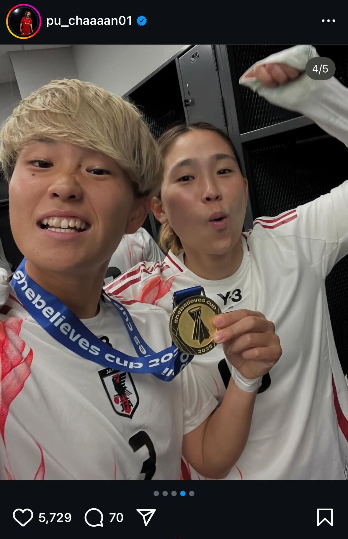 長野風花インスタグラムから