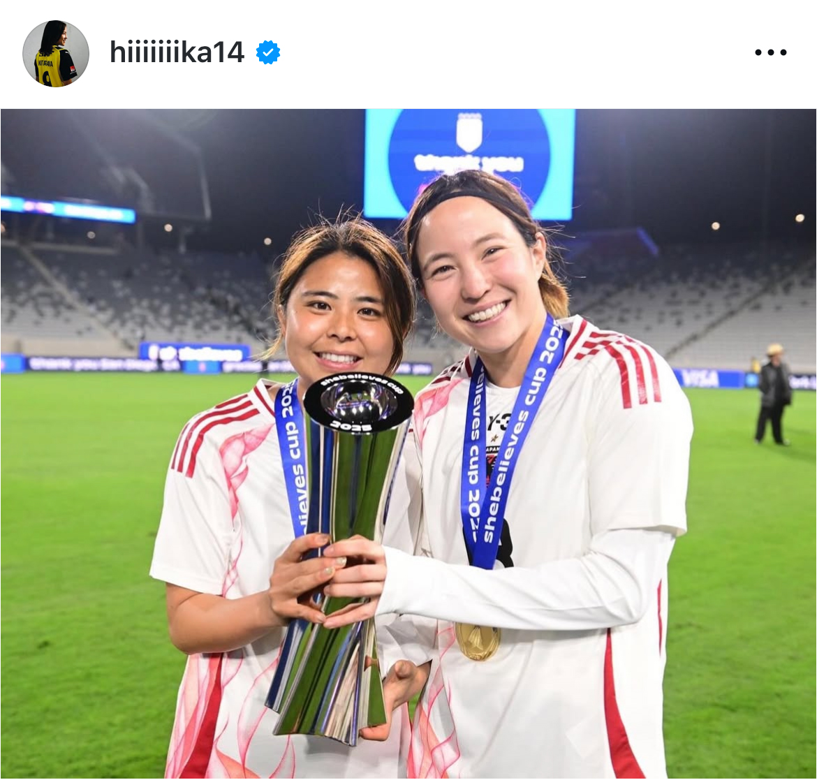 北川ひかるのインスタグラムから