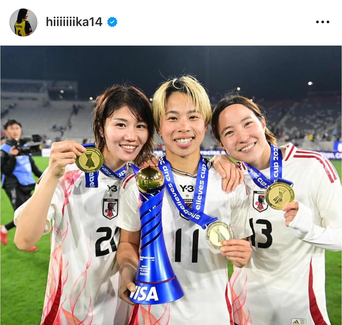 北川ひかるのインスタグラムから