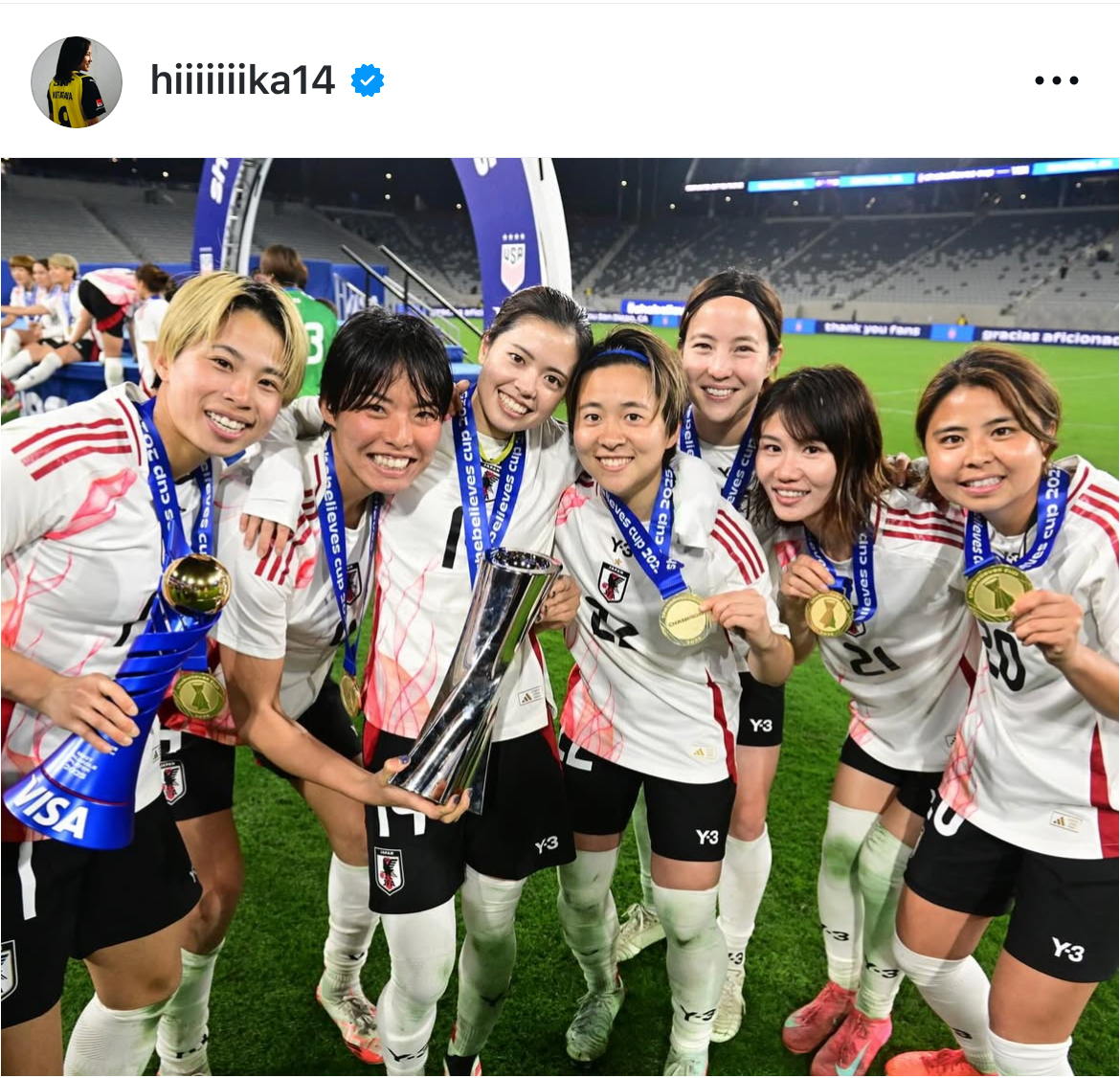 北川ひかるのインスタグラムから