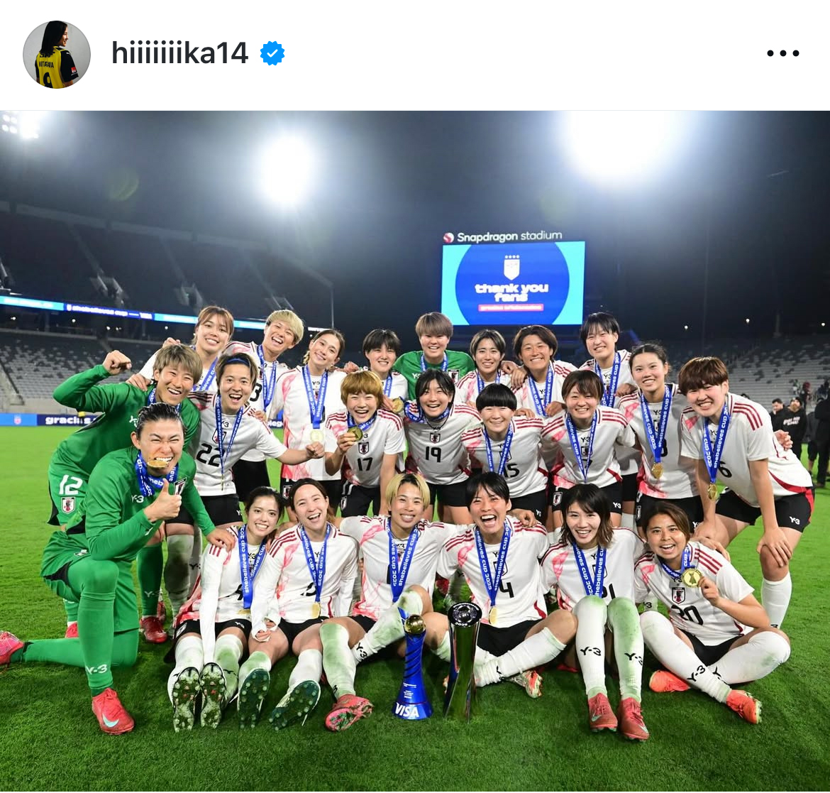 北川ひかるのインスタグラムから