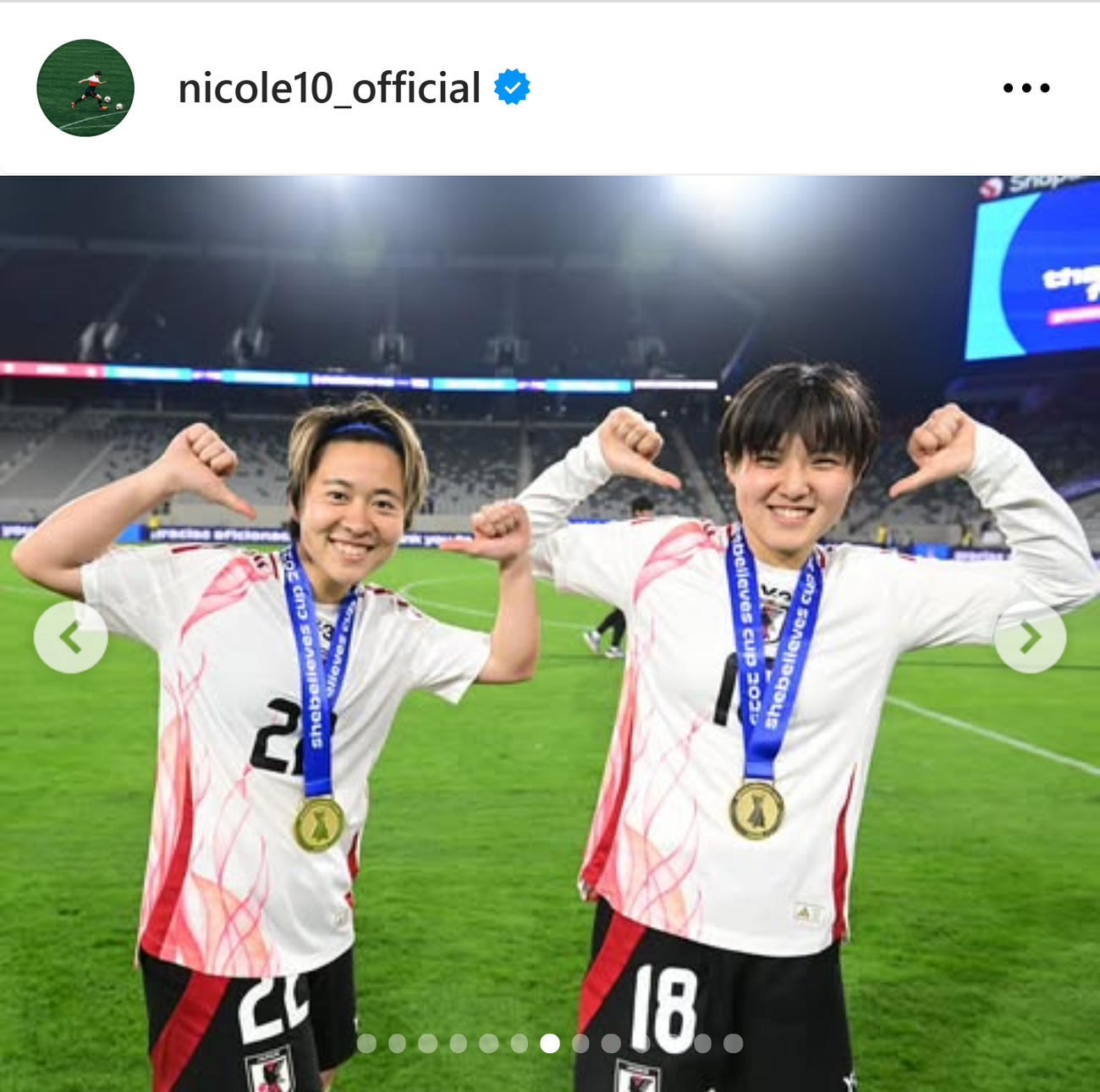 籾木結花のインスタグラムから
