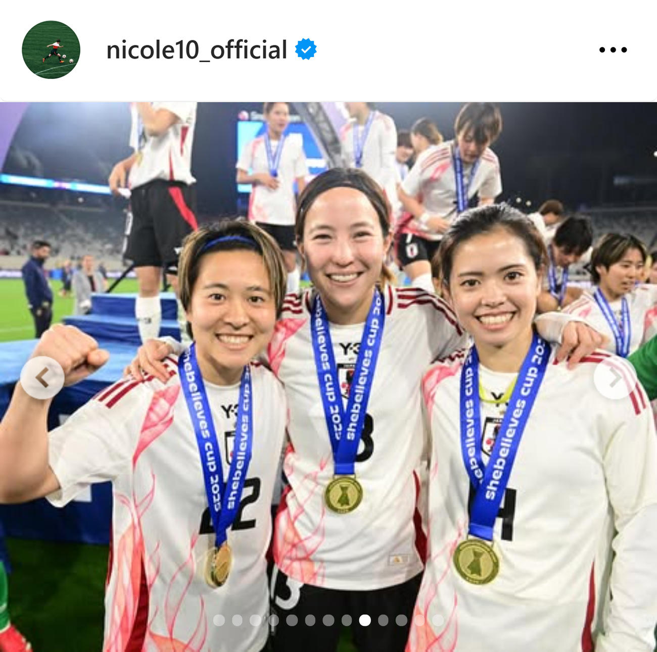 籾木結花のインスタグラムから