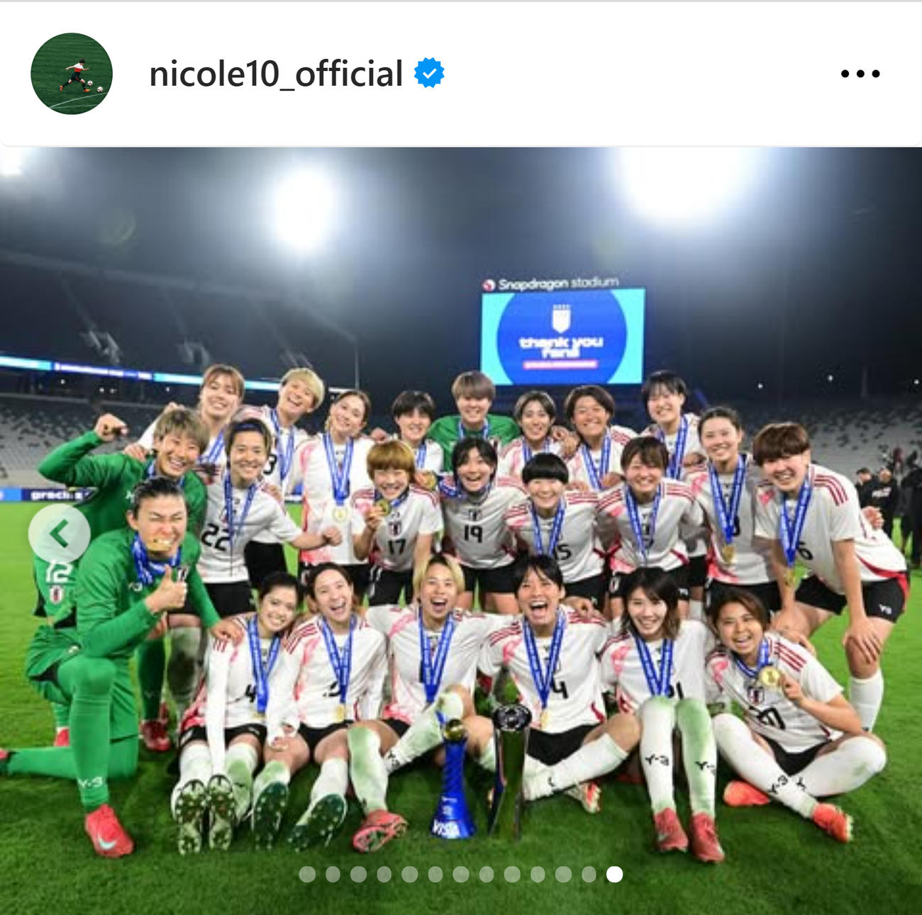 籾木結花のインスタグラムから
