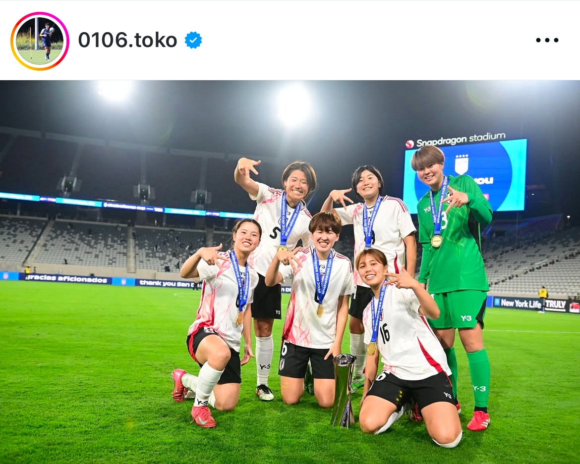 古賀塔子インスタグラムから