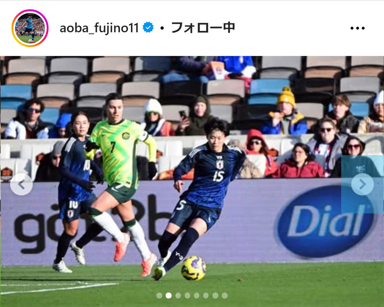 藤野あおばのインスタグラムから