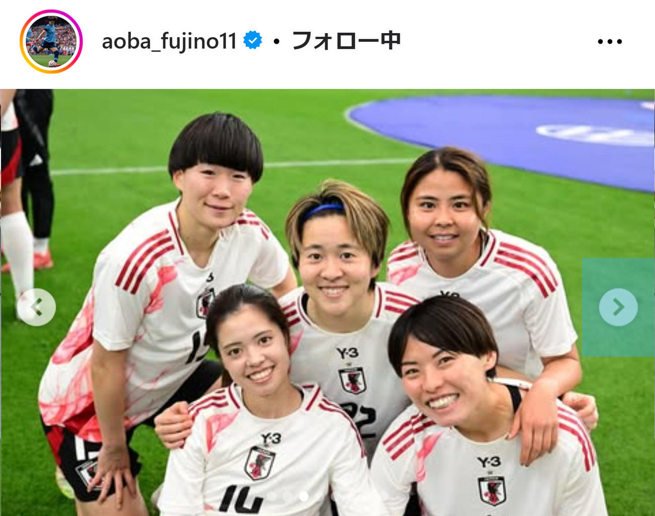 藤野あおばのインスタグラムから