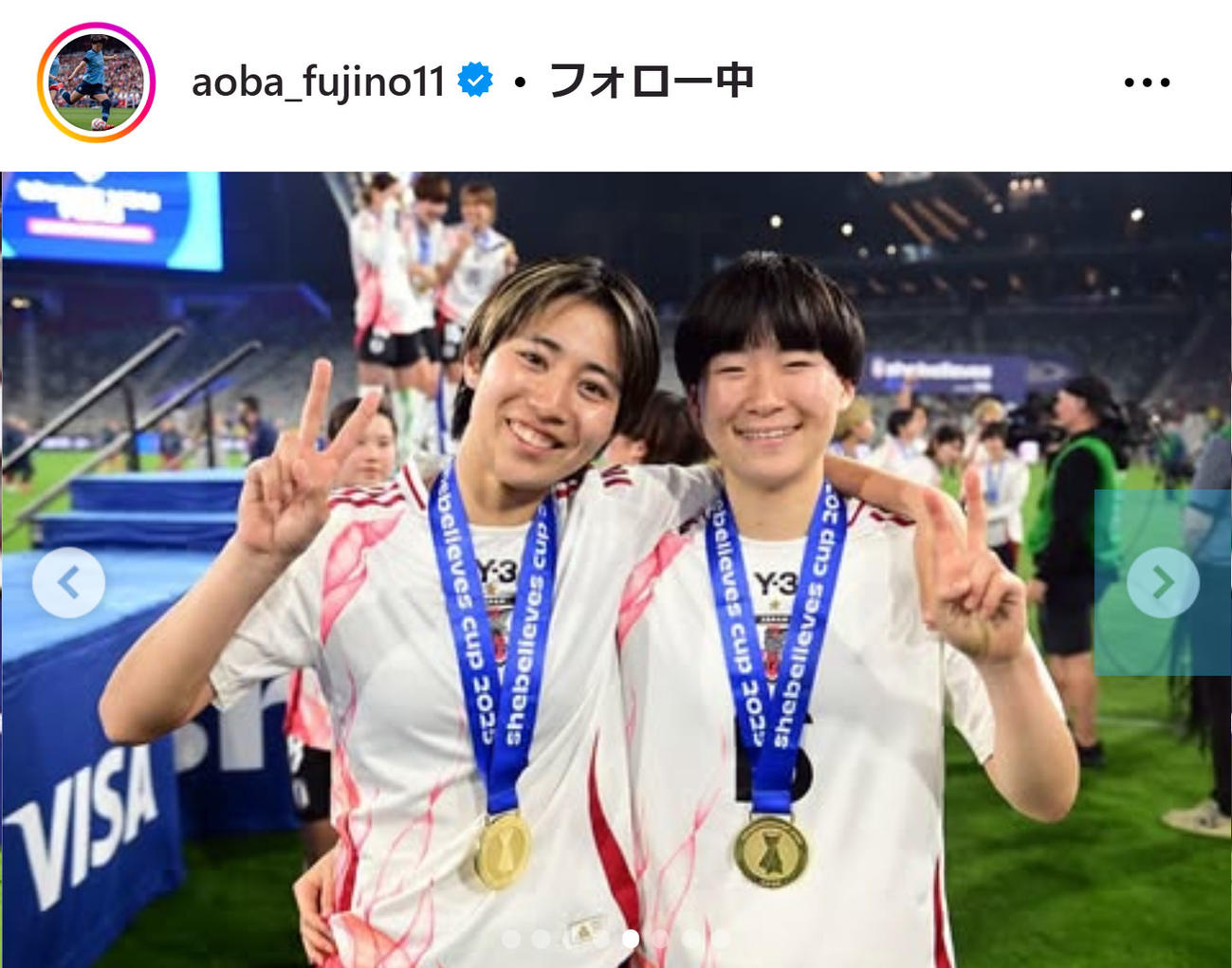 藤野あおばのインスタグラムから