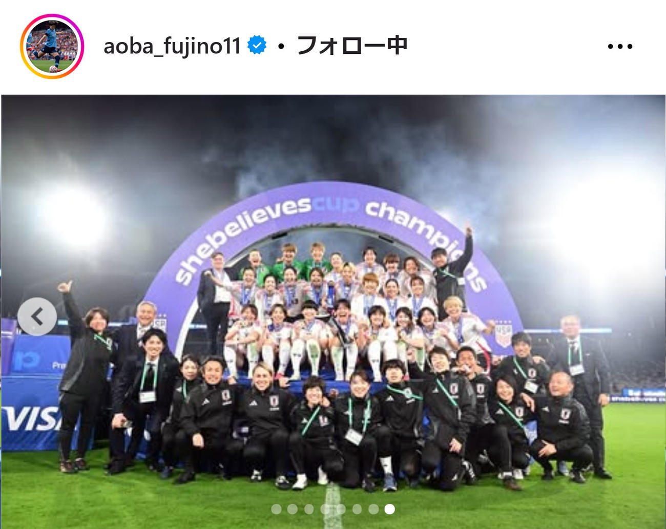 藤野あおばのインスタグラムから