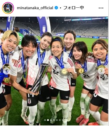 田中美南のインスタグラムから